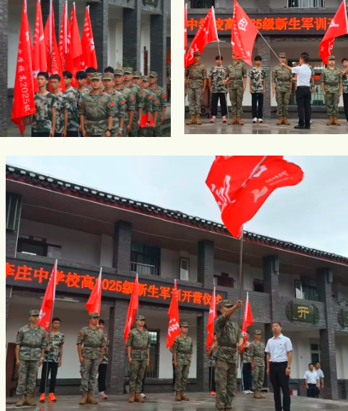QQ_1757386891367.png