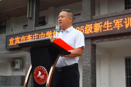 QQ_1757386870090.png