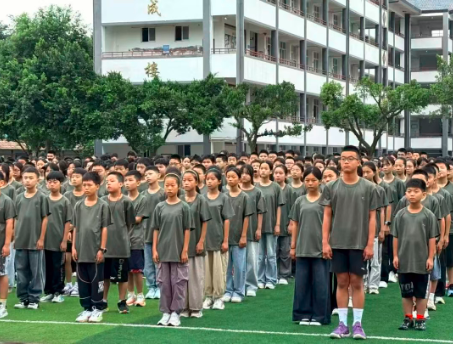 QQ_1757386856127.png