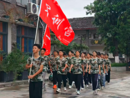 QQ_1757386849390.png