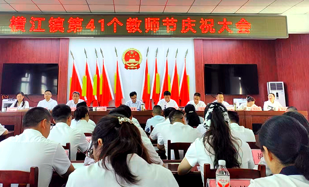 QQ_1757391935306.png