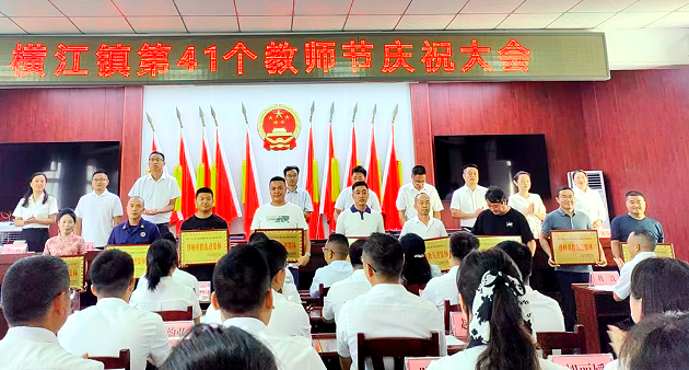 QQ_1757391913389.png