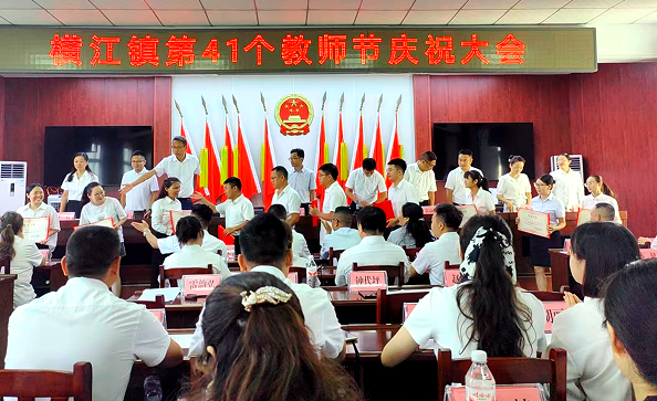 QQ_1757391901734.png