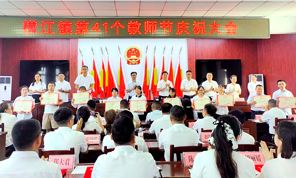 QQ_1757391883086.png
