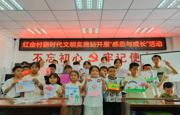 QQ_1757392440335.png