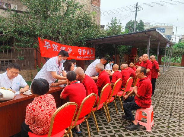 QQ_1757403036129.png