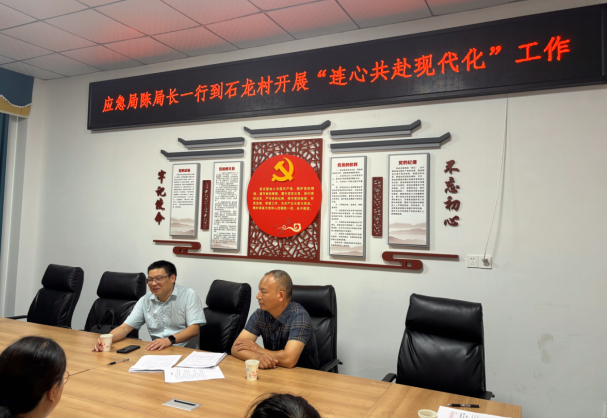 QQ_1757403181624.png
