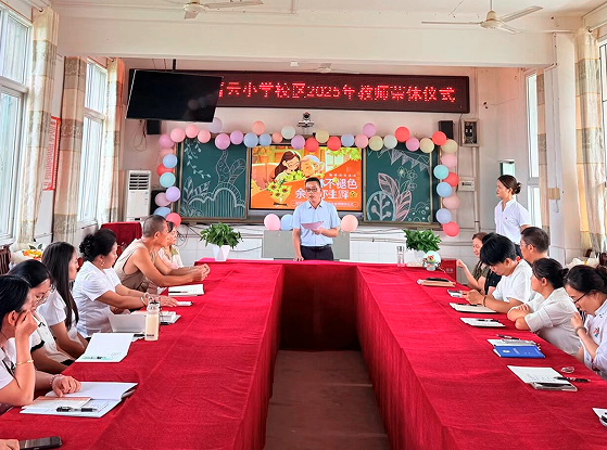 QQ_1757404398774.png