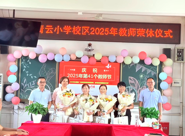 QQ_1757404409019.png