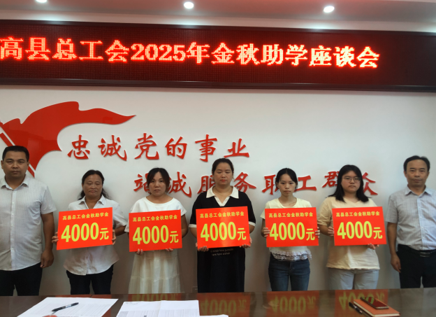 QQ_1757421231765.png