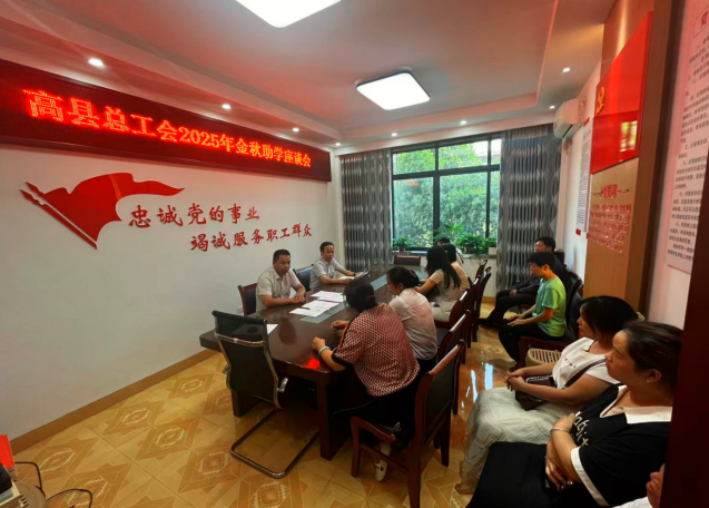 QQ_1757421254259.png