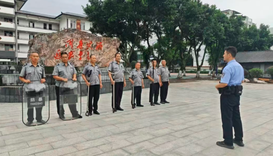 QQ_1757458242606.png