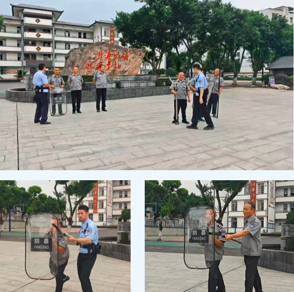 QQ_1757458223105.png