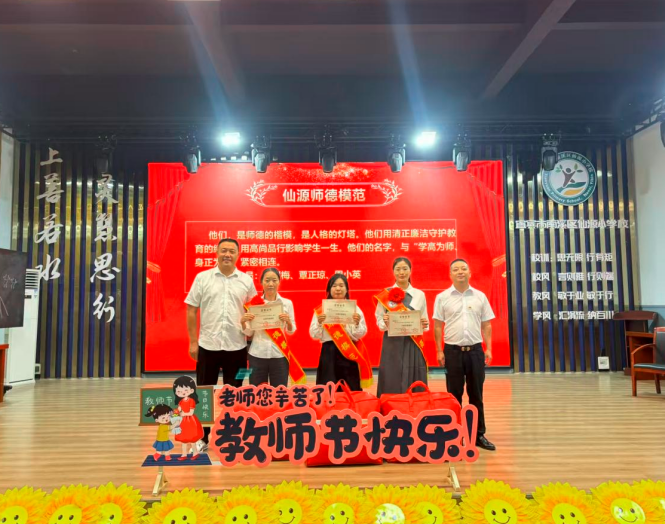 QQ_1757458472361.png