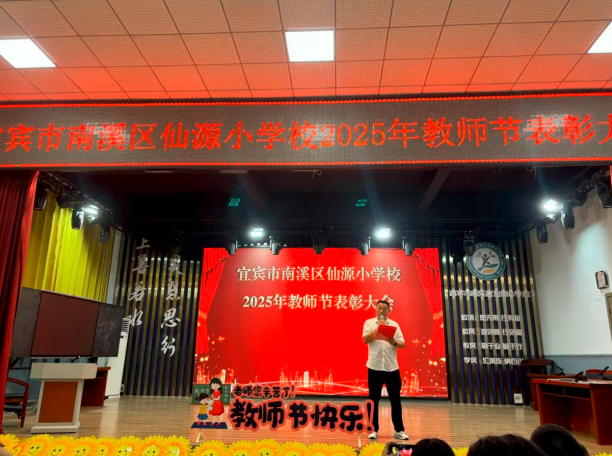 QQ_1757458496866.png