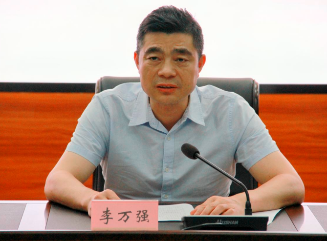 QQ_1757480644792.png