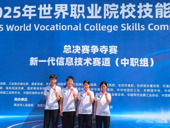 QQ_1757481033125.png
