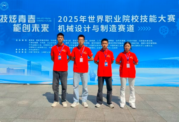 QQ_1757481050936.png