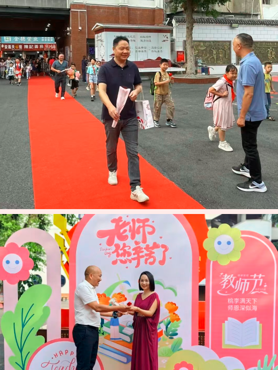 QQ_1757481223491.png