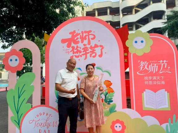QQ_1757481214903.png