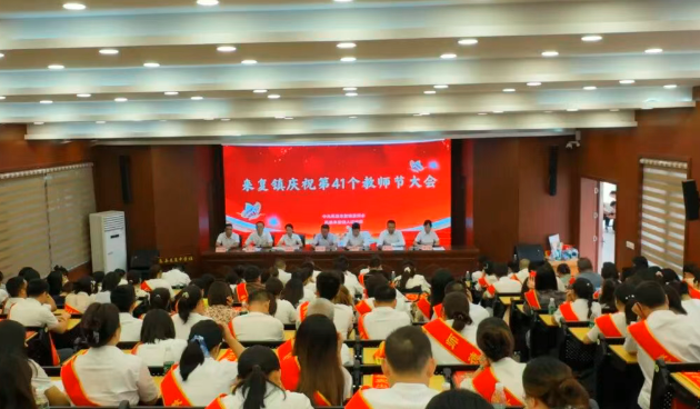 QQ_1757505931269.png