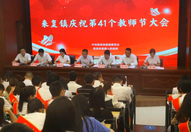 QQ_1757505965577.png