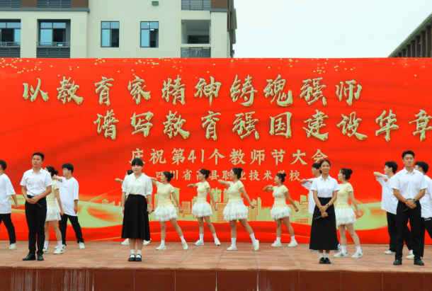 QQ_1757506198790.png