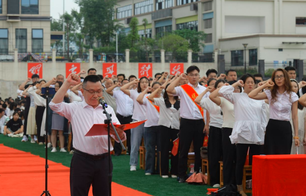 QQ_1757506222516.png