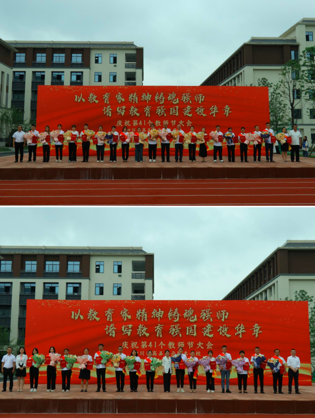 QQ_1757506318071.png