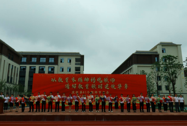 QQ_1757506347212.png