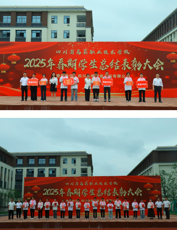 QQ_1757506616207.png