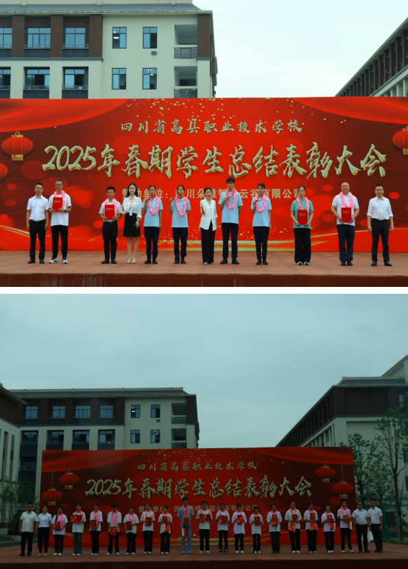 QQ_1757506646701.png