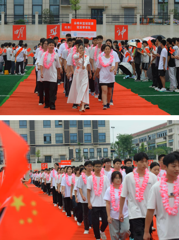 QQ_1757506682458.png