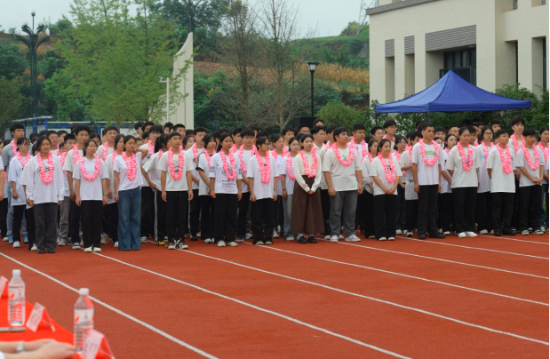 QQ_1757506698885.png