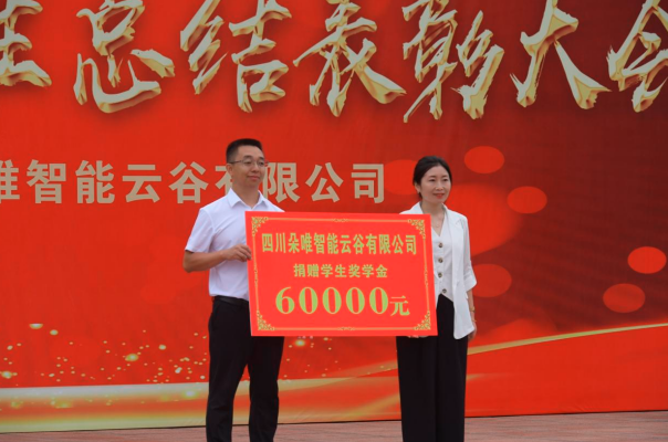 QQ_1757506726866.png