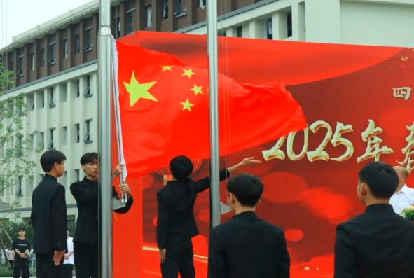 QQ_1757506747006.png