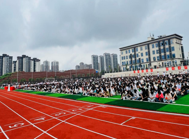 QQ_1757506768600.png