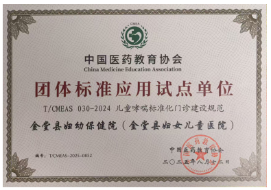 QQ_1757509034476.png