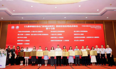QQ_1757508901701.png