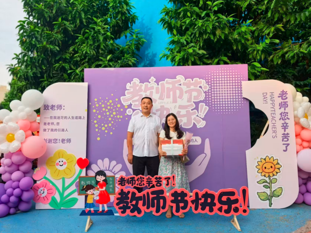 QQ_1757547532539.png