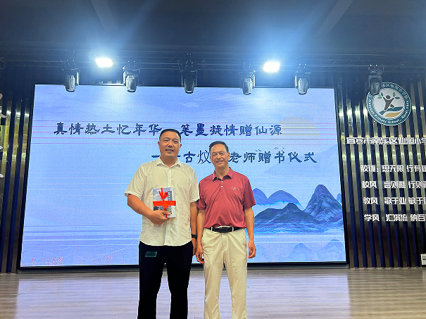 QQ_1757547769163.png