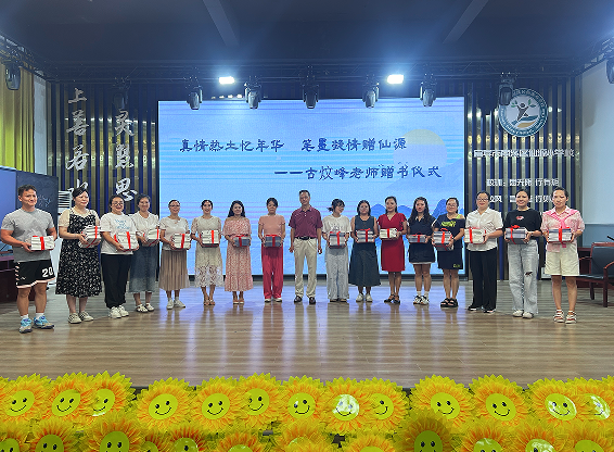 QQ_1757547779135.png