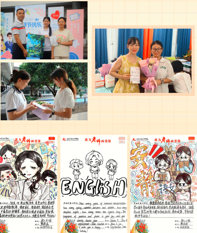 QQ_1757548207917.png