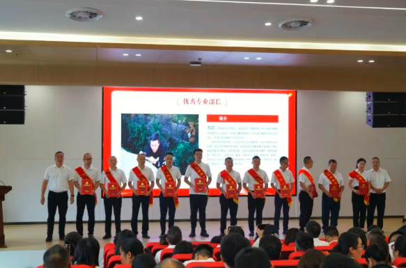 QQ_1757548665345.png