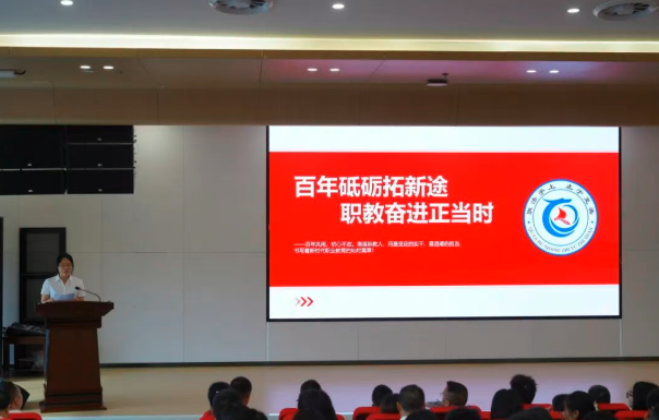 QQ_1757548639038.png