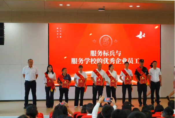 QQ_1757548869408.png