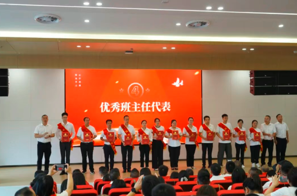 QQ_1757548931173.png