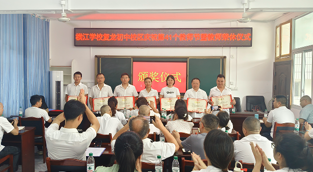 QQ_1757564972712.png