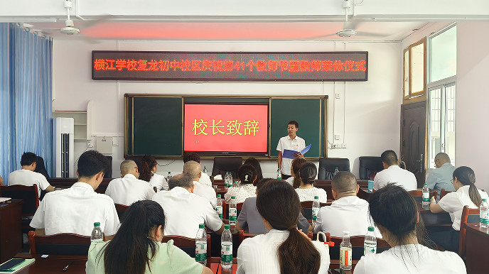 QQ_1757565028222.png
