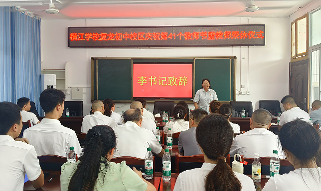 QQ_1757565071287.png